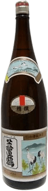 Kasagitsuru Seisen