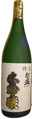 Tokujou Matsuzakari Daiginjou