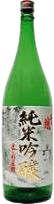 TaniNoKoshi