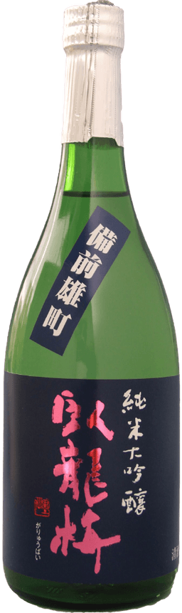 Garyuubai Junmai Daiginjo Bizen Omachi