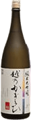 KoshinoKagiroi Manju