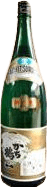 Kachizuru Three-Year-Old Matured Undiluted Sake