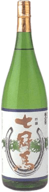Nanakanba Ginjou