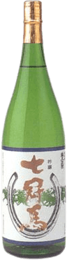 Nanakanba Ginjou