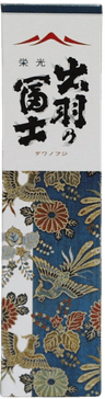 Dewanofuji Special Honjozo