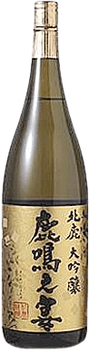 Daiginjo Rokumei no Utage