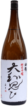 Junmai Ginjo Yamato Omohi