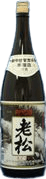 Honjozo Junmai