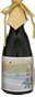 Meiyo Suishin Junmai Daiginjo Yonwari Gobu Migaki