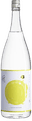 Odayaka Junmai Ginjo Shiboritate Nama