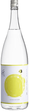 Odayaka Junmai Ginjo Shiboritate Nama