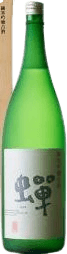 Tsuujun Junmai Ginjo Koshu Semi