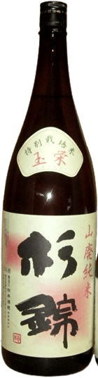 Suginishiki Tamasakae Yamahai Junmai shu