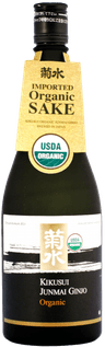 Kikusui Junmai Ginjo Organic