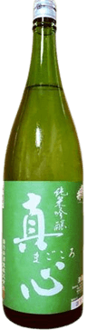 Junmai Ginjo Magokoro Green Label