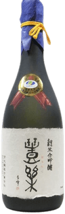 Houraku Junmai Daiginjo