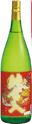 Keiryuu Junkiniri