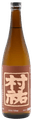 Murayu Junmai Akane Red Label