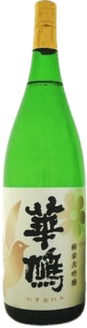 Hanahato Junmai Daiginjo
