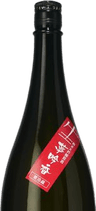 Yamazaki Brewery Yumeginka Dream Namazake Junmai Daiginjo Genshu