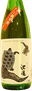 Ikekame Karakuchijunmaishu