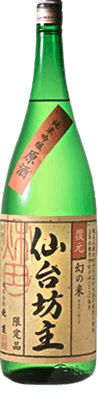 Junmai Ginjo Genshu Sendai Bozu