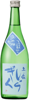 Chrysanthemum cool Junmai Ginjo