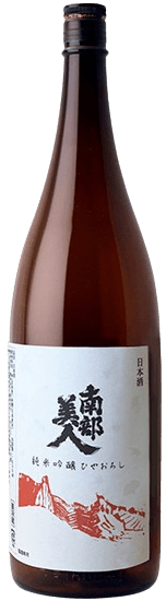 Southern Beauty Junmai Ginjo Hiyaoroshi