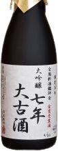 Keiryuu Daiginjou Daikoshu