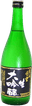Enkuu Nama Daiginjou