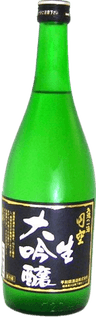 Enkuu Nama Daiginjou