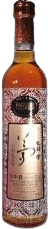 YumeBottle