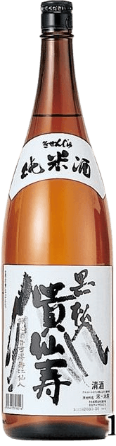 KuromatsuKisenju Junmaishu