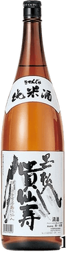 KuromatsuKisenju Junmaishu