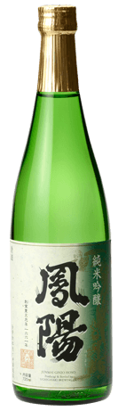 Hoyo Junmai Ginjo