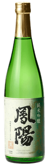 Hoyo Junmai Ginjo