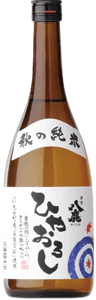 Akinojunmai Hiyaoroshi
