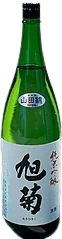 Asahikiku Junmai Ginjo Yamadanishiki