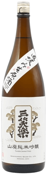 Sanshoraku Yamahai Junmai Ginjo Jikagumi Nama Genshu