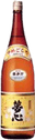 Yumegokoro AizuKinjirushi