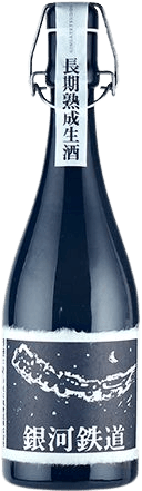 Junmai Daiginjo Ginnga Tetsudo