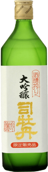 Tsukasabotan Junmai Daiginjo Genshu "King of Peony"