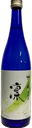 Takenotsu no Honjozo Rin