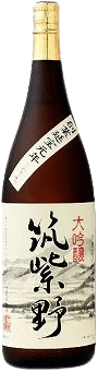 Daiginjou Chikushino