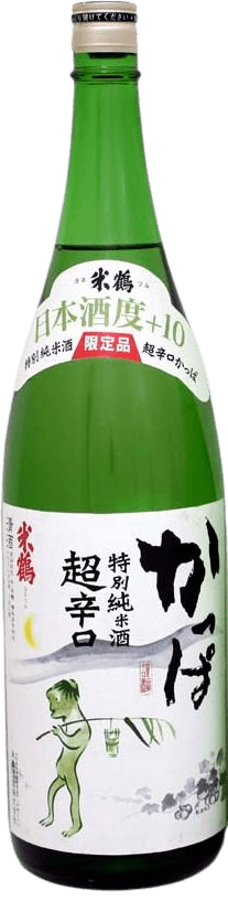 Yonetsuru Kappa Tokubetsu Junmai Chou Karakuchi