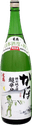 Yonetsuru Kappa Tokubetsu Junmai Chou Karakuchi