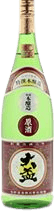 Honjouzou Genshu
