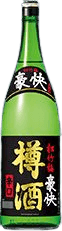 Pine, Bamboo, and Plum Superior Association Barrel Sake Dry