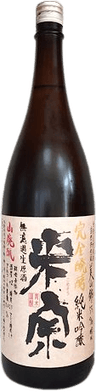 Muroka Nama Genshu Yamahaimoto Miyamanishiki Junmai Ginjo sake