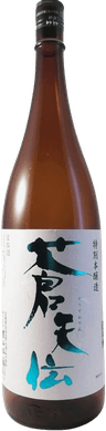 Soutenden Tokubatsu Honjouzou